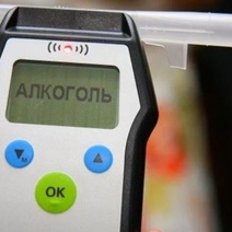 Медвытрезвители в Оренбуржье так и не появились и вряд ли будут