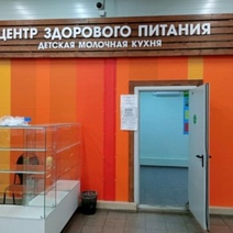 К Новому году депутаты Оренбурга преподнесли малышне 