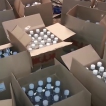 В Оренбурге продавцы контрафактного алкоголя выплатят обладателям товарных знаков более 8,5 млн. рублей