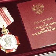 Оренбуржцы удостоились президентских наград, некоторые - посмертно