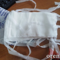 Верховный Суд РФ разрешил штрафовать за отсутствие маски по фото нарушителя