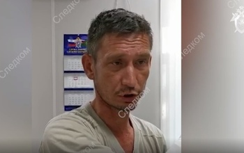 Педофил из Орска лишился свободы на 13 лет 6 месяцев (18+)