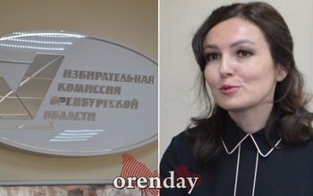 Кого будут выбирать оренбуржцы в 2022 году и последующих