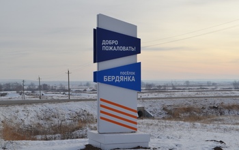 Депутат Оренбургского Горсовета исполняет наказы местных жителей