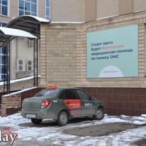 Как изменилась гостиница «Баку» с того момента, как ей нашли инвестора