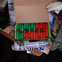 В грузовом поезде оренбургские пограничники обнаружили боеприпасы