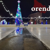 В Оренбурге так и не смогли решить проблему с катком на площади Ленина