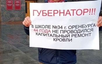 В Оренбурге депутата Заксоба Мунжасарова ждут в Ленинском суде