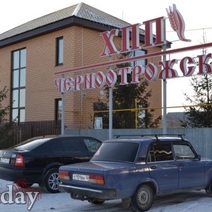 Саракташские чиновники, наконец, потребовали деньги за акции Черноотрожского ХПП