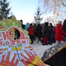 ТК «Город Локомотив» подарил новогоднее настроение детям-инвалидам