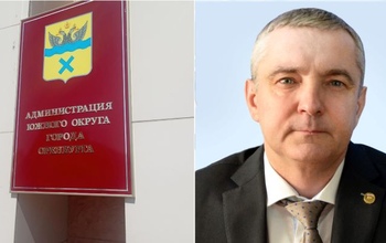 В Оренбурге накануне Нового года назначили нового главу округа
