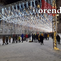 Большая часть пришедших на площадь Ленина в Оренбурге всё-таки не увидела праздничный салют