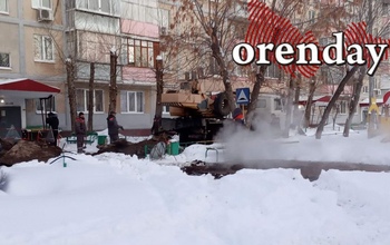 В Оренбурге какой-то коммунальный апокалипсис: произошла ещё одна авария