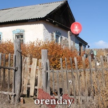 В 96 селах Оренбургской области до сих пор нет сотовой связи