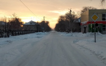 Чиновники из Гая 