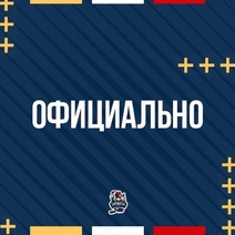 Главный тренер 