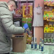 В Тоцком районе в магазине обнаружена партия 