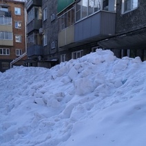 В Гае управляющая организация 