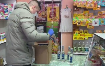 В Тоцком районе в магазине обнаружена партия 