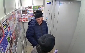 Грабитель-неудачник из Оренбурга в день нападения на девушку пытался отобрать телефон еще у одной