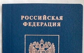 В Оренбургской области резко сокращена квота на мигрантов