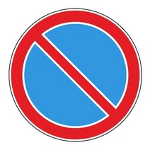 В Оренбурге еще на одной улице запретят стоянку