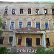 Правительство Оренбуржья ищет инвестора для здания бывшей «летки»