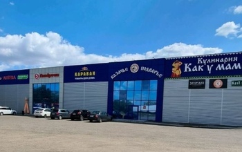 Оренбургский минсельхоз не смог отсудить у казаков средства гранта