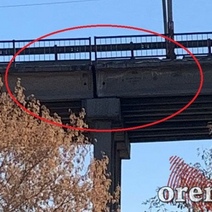 Чиновников из Медногорска через суд заставили отремонтировать путепровод