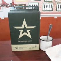 Парня из Оренбуржья забрали в армию без его присутствия на заседании призывной комиссии