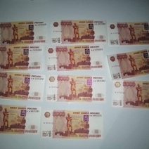 В Оренбурге пойдут под суд сбытчики фальшивых пятитысячных купюр