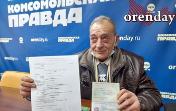 Более 10 лет Багдасар Акобян пытается доказать, что жив, и вернуть дом