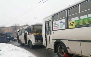 В Оренбурге возле ТЦ 