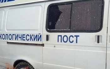 Бузулук вновь подвергся выбросам вредных веществ
