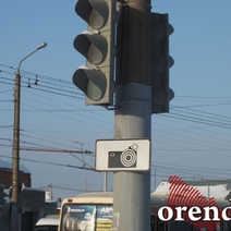 В Оренбурге снова запрещено поворачивать налево с ул. Терешковой на ул. Рыбаковскую