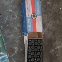 Под Бузулуком у мужчины изъяли 291 патрон