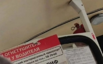 В Оренбурге выросла цена за проезд на еще одном популярном маршруте