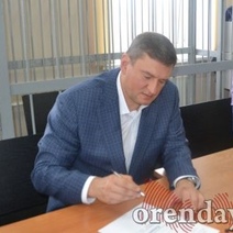В делах об имуществе семьи экс-мэра Оренбурга Евгения Арапова произошёл новый поворот