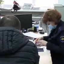 Житель Бугуруслана отдал 