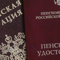 В Оренбуржье экс-сотрудница тубдиспансера отстояла право на досрочную пенсию