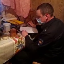 В Пономаревском районе у мужчины найдены порох и патроны