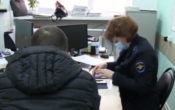 Житель Бугуруслана отдал 