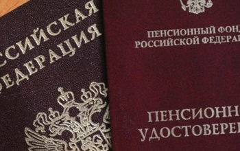 В Оренбуржье экс-сотрудница тубдиспансера отстояла право на досрочную пенсию