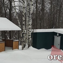 Как «Оренбургкоммунэлектросеть» отдых для сотрудников на высоком уровне организовало