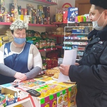 В Сорочинске несколько часов искали пенсионера с онкологическим заболеванием