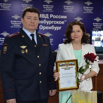 В Оренбурге наградили женщину, которая остановила потерявший управление автобус