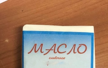 В Оренбурге суд продлил арест Андрею Барту, обвиняемому в поставке в школы и сады опасной молочки