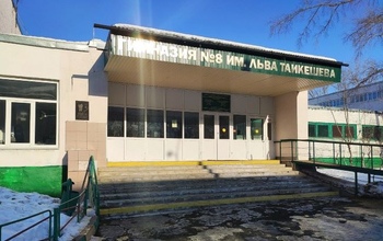 В гимназии Оренбурга из-за протекающей кровли закрыли несколько кабинетов