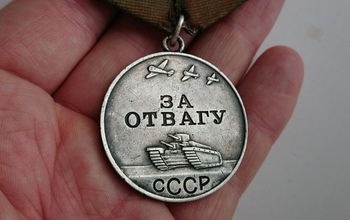 Жительница Бузулука нашла медаль 