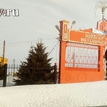 В АО «Новосергиевский механический завод» не платят не только зарплату, но и налоги